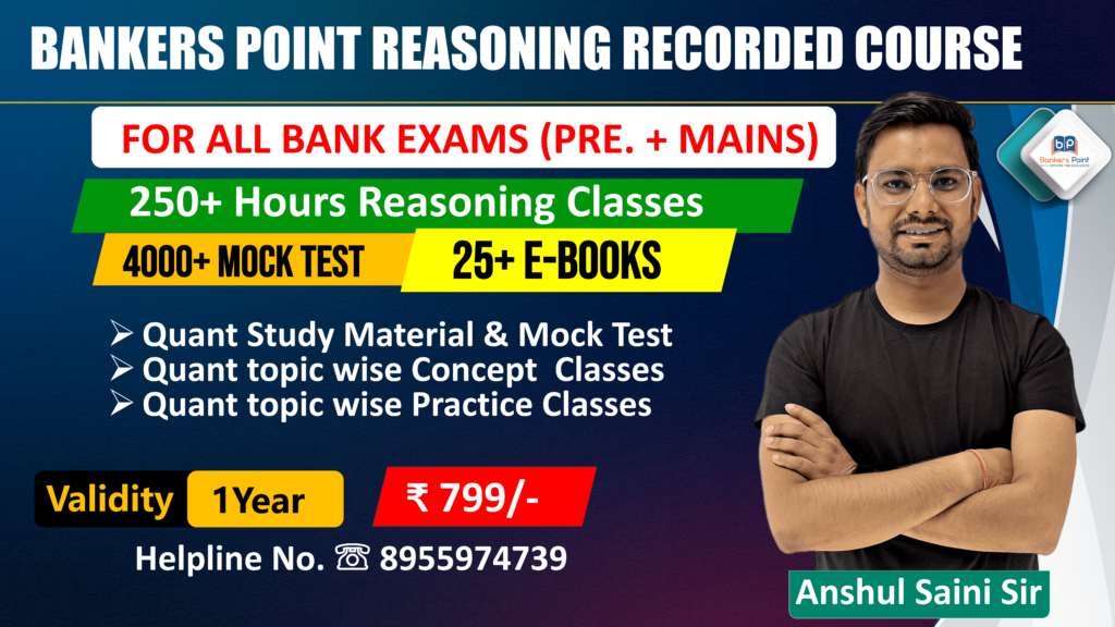 Bankers Point Reasoning Recorded Course